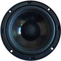 Автоакустика Урал AS-W165MB
