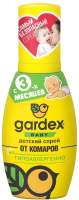 Спрей от насекомых Gardex Baby для детей