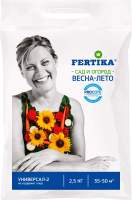Удобрения для растений Fertika Универсал-2