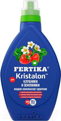 Удобрения для растений Fertika Кристалон для клубники и земляники