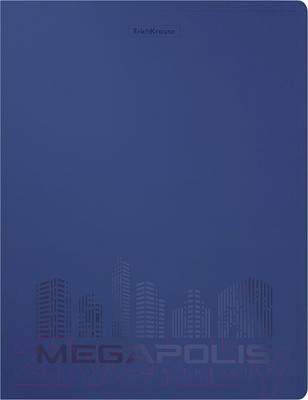 Папка-регистратор Erich Krause Megapolis / 49981