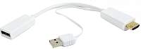 Кабели, переходники Cablexpert DSC-HDMI-DP-W