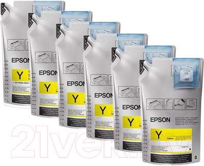 Комплект картриджей Epson C13T46D440