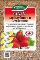 Удобрения для растений Буйские удобрения ОМУ Для клубники и земляники
