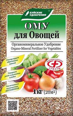 Удобрение Буйские удобрения ОМУ Для овощей