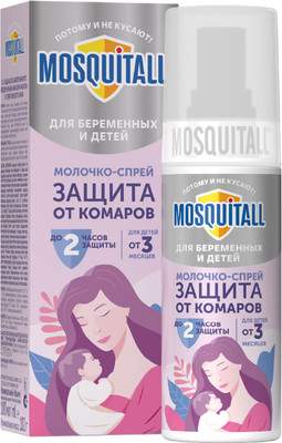 Спрей от насекомых Mosquitall Нежная защита для младенцев и беременных женщин