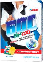 Пятновыводитель Бос Bi-O-Xi