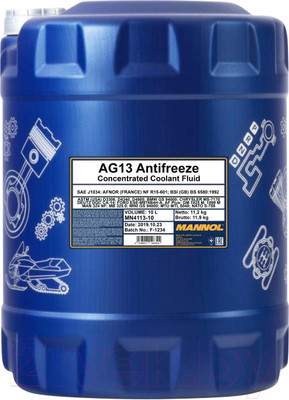 Антифриз Mannol AG13 концентрат -75C / MN4113-10