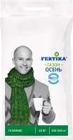 Удобрения для растений Fertika Газонное. Осень