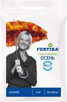 Удобрения для растений Fertika Осеннее
