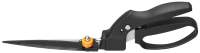 Садовые ножницы механические Fiskars GS40 1023632