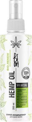Кондиционер-спрей для волос BeOn Hemp Oil укрепление и увлажнение