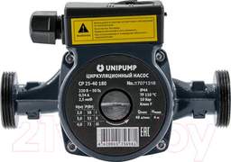 Циркуляционный насос Unipump CP 25-40 130