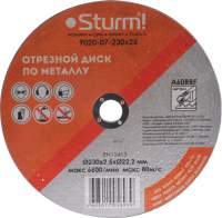 Отрезные, пильные диски Sturm! 9020-07-230x25