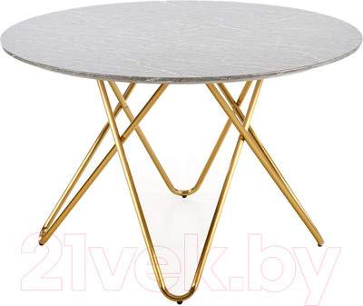 Обеденный стол Halmar Bonello 120x76