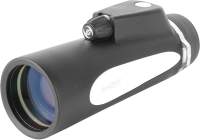 Бинокли Veber 8x42 WP / 25838