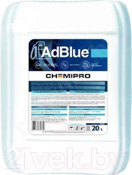 Присадки Chemipro CH048