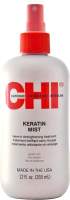 Кондиционер-спрей для волос CHI Infra Keratin Mist Leave-In