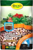 Дренаж для растений Фаско Цветочный крупный