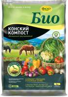 Удобрения для растений Фаско Био Конский компост
