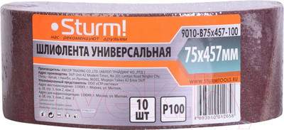 Шлифовальные диски, насадки, листы Sturm! 9010-B75x457-100