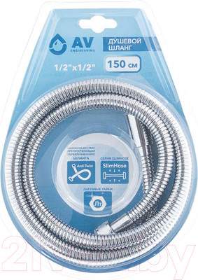 Душевой шланг AV Engineering AVSSS-047