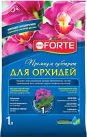 Грунты для растений Bona Forte Для орхидей 4630035960503