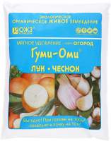 Удобрения для растений ОЖЗ Гуми-ОМИ. Лук