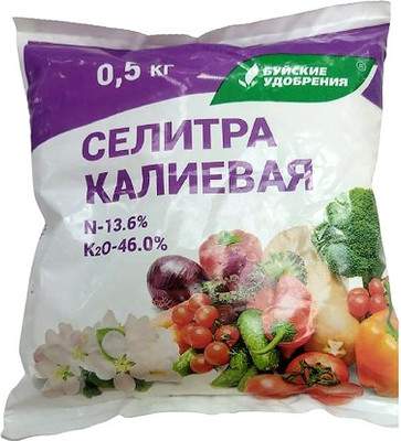 Удобрения для растений Буйские удобрения Селитра Калиевая