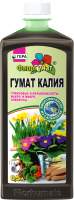 Удобрения для растений Гера ФлорГумат Гумат Калия