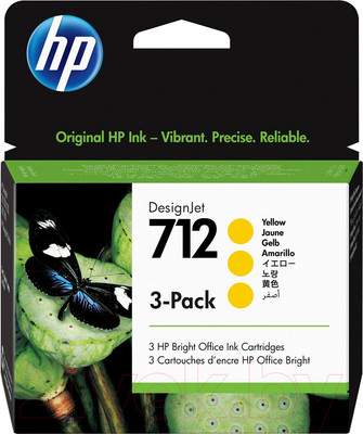 Комплект картриджей HP 712 желтый (3ED79A)