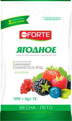 Удобрения для растений Bona Forte Ягодное