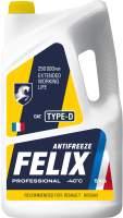 Охлаждающие жидкости FELIX Type D -40°С / 430206333