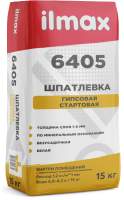 Шпатлевки ilmax Гипсовая стартовая 6405