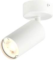 Настенные светильники, споты, бра ST Luce Dario ST303.502.01
