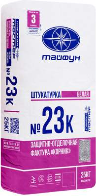 Штукатурка декоративная Тайфун Мастер №23К-2 фактура корник 1.5мм