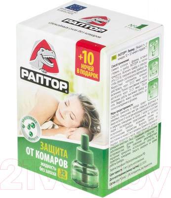 Наполнитель для фумигатора Раптор От комаров 30+10 ночей
