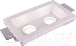 Точечный светильник Arte Lamp Invisible A9214PL-2WH