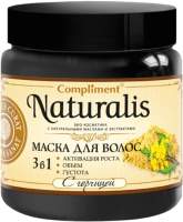 Маска для волос Compliment С горчицей активация роста объем-густота