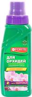 Удобрения для растений Bona Forte Здоровье Для орхидей BF21060141