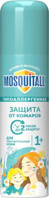 Аэрозоль от насекомых Mosquitall Гипоаллергенная защита от комаров