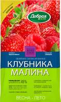 Удобрения для растений Добрая сила Клубника-Малина DS22010111