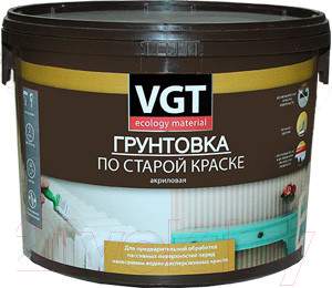 Грунтовки VGT ВД-АК-0301 по старой краске