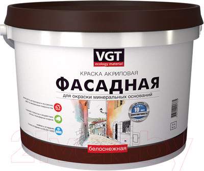Краски, эмали VGT ВД-АК-1180 Фасадная