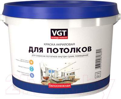 Краски, эмали VGT ВД-АК-2180 Для потолков