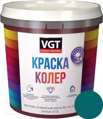Колеровочная краска VGT ВД-АК-1180 2012