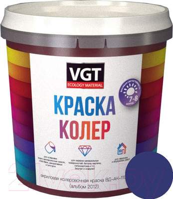 Колеровочная краска VGT ВД-АК-1180 2012