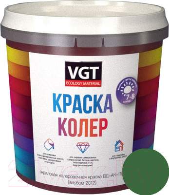 Колеровочная краска VGT ВД-АК-1180 2012