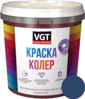 Колеровочная краска VGT ВД-АК-1180 2012