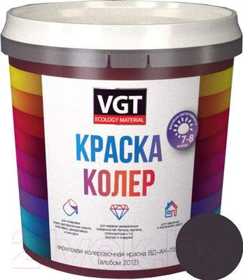 Колеровочная краска VGT ВД-АК-1180 2012